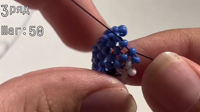 СХЕМА НА МИНИ КИТА ИЗ БИСЕРА | АМИГУРУМИ ИЗ БИСЕРА | KATRIN_BISER смотреть онлайн