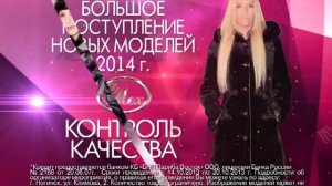 Мутоновые шубы от 12000 рублей!