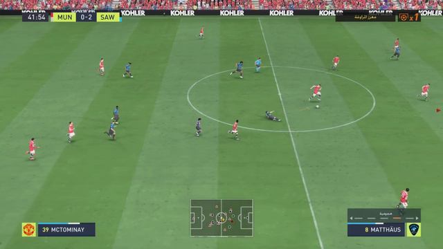 العبت طور  الكرة الغامضة  طور أسطوري FIFA 22