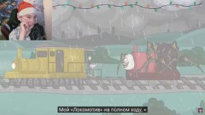 ТАК ЭТО ТЫ УОРРЕН😲🤬?! Реакция на видео ♪ CHOO CHOO CHARLES THE MUSICAL - Animated Parody Song