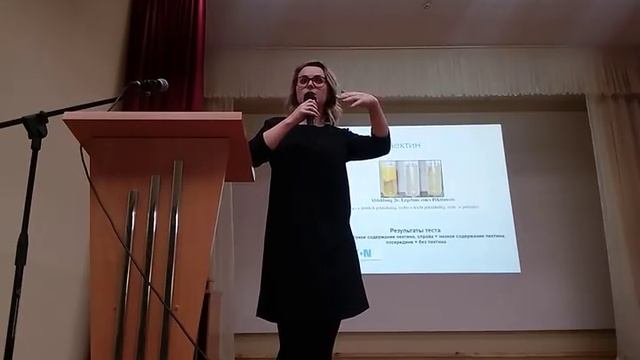 Медоварение - Про дрожжи. Монастерецкая Ирина. Семинар в Днепре