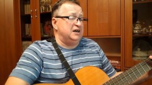 Урок 22. Гитара. Люди идут по свету. Сл.И.Сидорова, муз. Р. Ченборисовой.