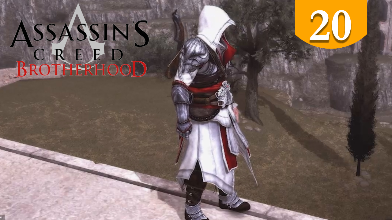 Испытание Ромула Шестой день ➤ Assassins Creed Brotherhood ➤ Прохождение #20