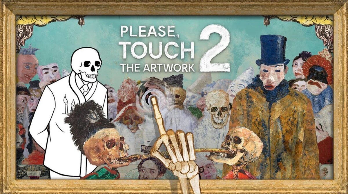 ТРОГАЮ КАРТИНЫ | Please, touch the artworks 2 полное прохождение