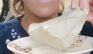 ГЛИНА УРАЛЬСКАЯ//МОКРАЯ//Ural wet Clau// Wet crunct?///