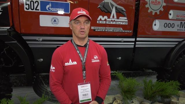 Вязович Сергей - победитель следующей гонки Капитан команды МАЗ-СПОРТавто, КомТранс