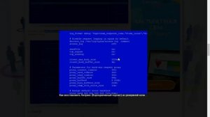 Как восстановить сайт битрикс  4 способа