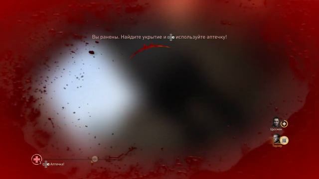 CALLofDUTY WWII / Проходим компанию/Играем online