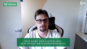 Работа на удаленке: как организовать и контролировать работу удаленных сотрудников?