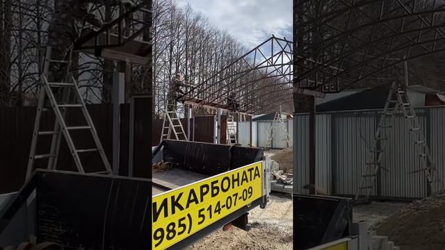 Процесс установки навеса для автомобиля смотреть онлайн