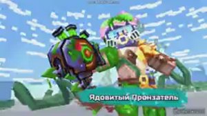 ПЕРВЫЙ РАЗ В PIXEL GUN 3D / ПИКСЕЛЬ ГАН 3Д
