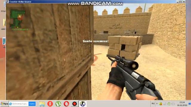 когда думаешь что ты киберспортсмен / xmarem / css