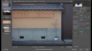 Как исправить недостатки объектива в Adobe Camera Raw?