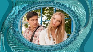 Как долго я искал тебя - бесплатный проект для прошоу продусер