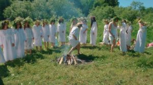 СОЛНЦЕСТОЯНИЕ 2020.