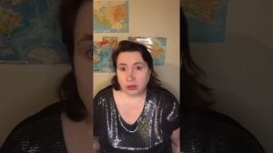 Ольга Веремеева: Развитие Магической Силы, часть 2