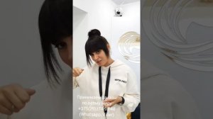 Накладная челка из натуральных волос☝️