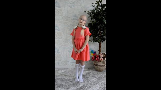 Цветик семицветик. смотреть онлайн