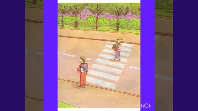 Правила дорожного движения 2 класс смотреть онлайн