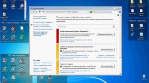Подготовка к настройке Windows. Не выключайте компьютер.