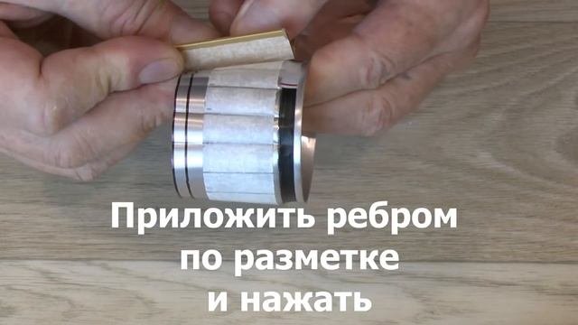 Спиртовка. Модель 2. Alcohol burner. Model 2.