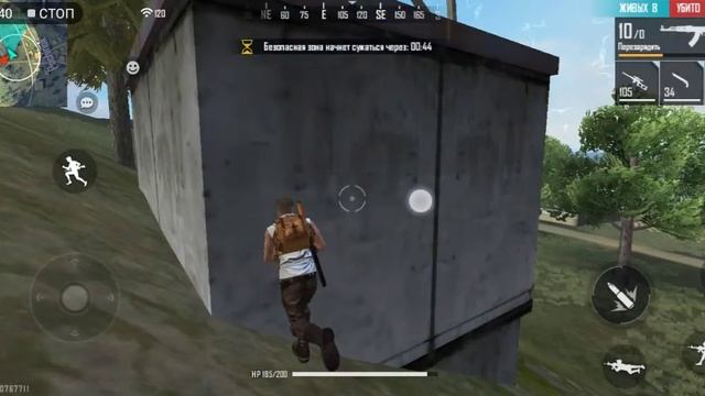 Это не реклама я просто долго мантировал я забыл вканце убрать название приложения смотреть онлайн