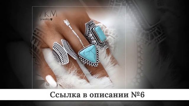 Рейтинг Женских колечек из китая #2 смотреть онлайн