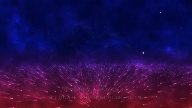 С чего живое начиналось? Часть 1 смотреть онлайн