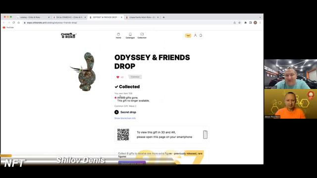 NFT в Подарок /Обзор коллекции CHIKO ROKO редкие NFT Da By Crabchic и Odyssey&Friens Drop смотреть онлайн