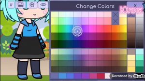 Бабочки из Лунтика в Гача Лайф🦋✨ [Аури Цану]