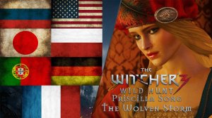 The Witcher 3 - Priscilla's Song - The Wolven Storm [Multilanguage / Мультиязык]