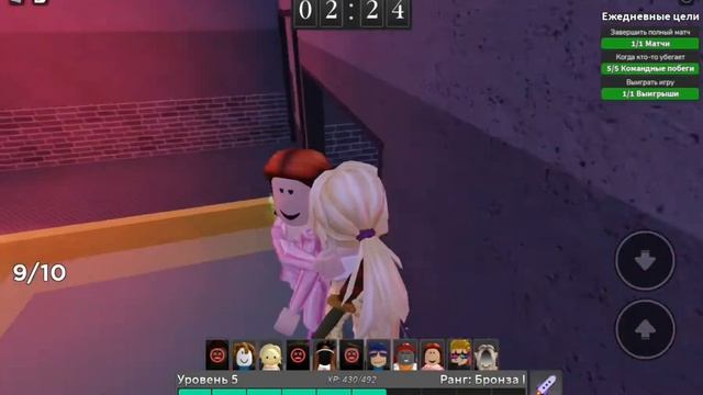 •выжить убийца real soud | роблокс• смотреть онлайн