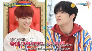[Русская озвучка Kadza] Stray Kids Weekly Idol\ Еженедельный Айдол Ep.401