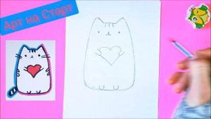 Как нарисовать Кота Пушина - Самый лёгкий рисунок Кота - Наклейка Рисунки для ЛД How to Draw Cat