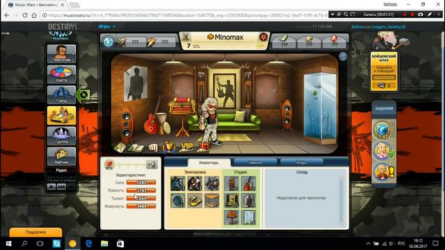 Music wars / Оценка персонажей #5 / 40-50 смотреть онлайн