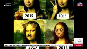 Топ-5 популярных мемов 2018 года