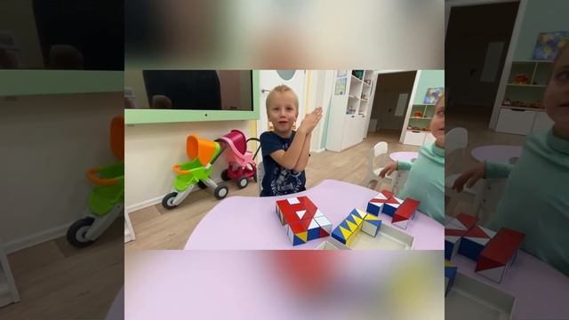 Видеословарь Корвет «Сложи узор»