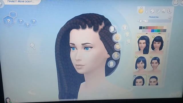 The Sims4 cоздание персонажа