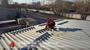 Установка угловых снегозадержателей на здание склада. Снегозадержание. 4к