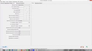 Профилирование сканера в программе VueScan, средствами самой программы.