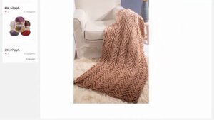 Пряжа Alize PUFFY FINE OMBRE BATIK 500гр