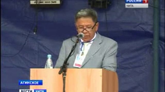 праздник зунай наадан смотреть онлайн