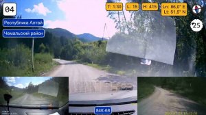 2020-07-23. Часть 2. Элекмонар - Куюмовский родник - Сад Пионов - Элекмонар