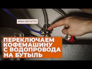 ЕСЛИ В ПЕКАРНЕ ОТКЛЮЧИЛИ ВОДУ: КАК ПРОДОЛЖИТЬ РАБОТАТЬ