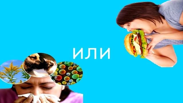 5 ФАКТОВ О БАКТЕРИЯХ.
