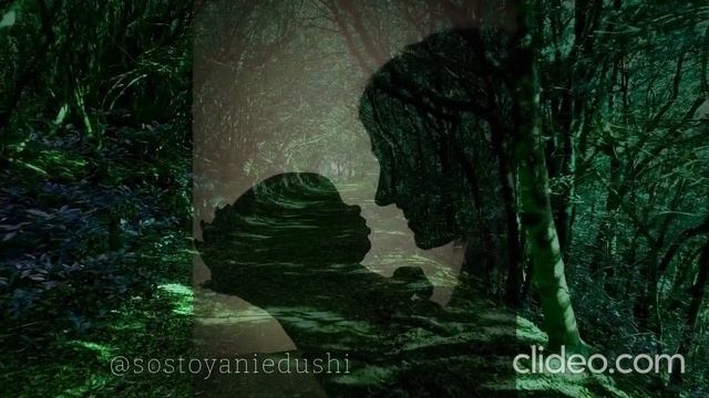 Медитация «МАМА». Слова, которые так нужно услышать каждой. смотреть онлайн