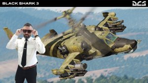 DCS / ONLINE / НА ВЕРТОЛЕТЕ КА-50