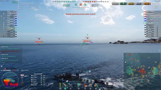 Отличный Бесплатный Прем Эсминец за уголь - Błyskawica ! ⚓ World of Warships ⚓ смотреть онлайн