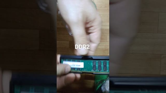 Оперативная память DDR2 Dimm 4/8 Гб, 1600 МГц