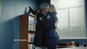 Бэдкомедиан: заставка сериала Ментозавры